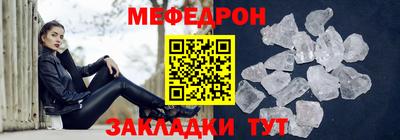 хмурый Гатчина
