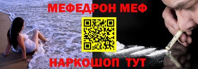 кокаин Гай
