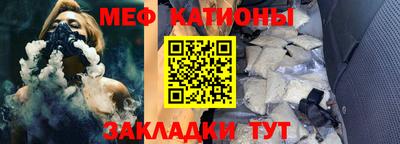 кокаин Гай