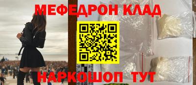 кокаин Гай