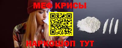 трава Гагарин
