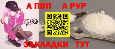 кокаин Гай