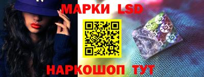 трава Гагарин
