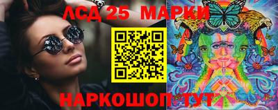 кокаин Гай