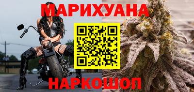 трава Гагарин
