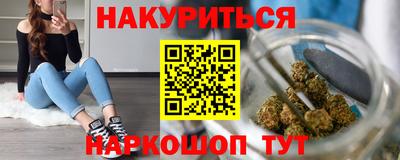 трава Гагарин