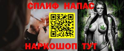 трава Гагарин