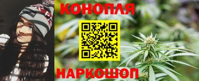 кокаин Гай