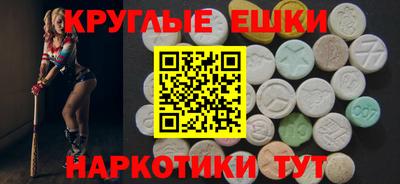 хмурый Гатчина