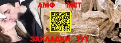 скорость Гусь-Хрустальный