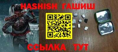 хмурый Гатчина