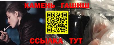 кокаин Гай