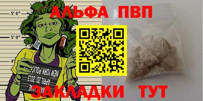 кокаин Гай
