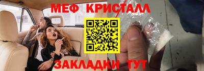 кокаин Гай
