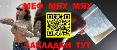 кокаин Гай