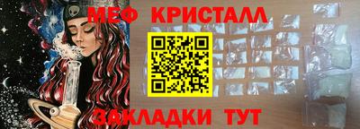кокаин Гай